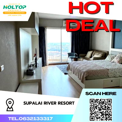 คอนโดให้เช่า : #S3365 ให้เช่า Supalai River Resort