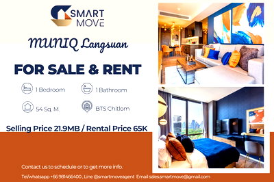 ขายคอนโด : 🔥 สำหรับขาย - เช่า !!🔥 Code C20250300037....Muniq Langsuan, 1 ห้องนอน, 1 ห้องน้ำ, ชั้นสูง 16++, แต่งครบ, พร้อมเข้าอยู่, ราคาพิเศษ!!📣📣