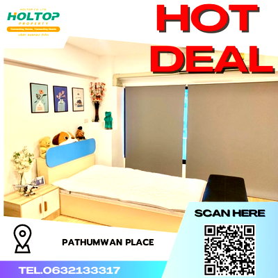 คอนโดให้เช่า : #R3401 ให้เช่า Pathumwan Place