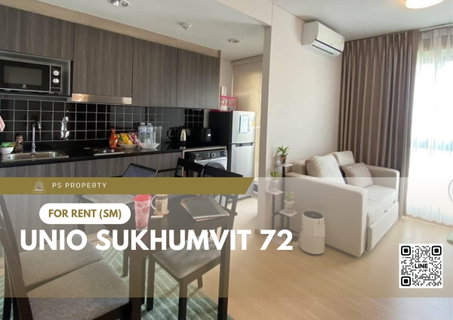 รูปภาพ ให้เช่า 🔥 UNiO Sukhumvit 72 🔥 2 ห้องนอน เฟอร์นิเจอร์ และ เครื่องใช้ไฟฟ้าครบ (Low Rise) ใกล้ BTS แบริ่ง
