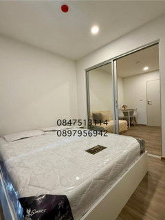 รูปภาพ ให้เช่าคอนโดเสนาคิทท์ บางกะดี รังสิต ติวานนท์ 6500บาทต่อเดือน