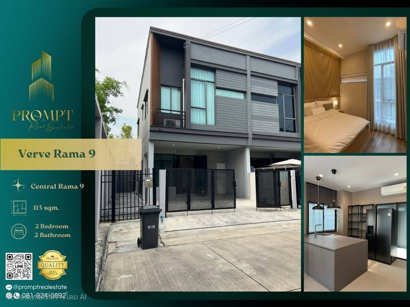 Townhouses for sale : UV01830 - Verve Rama 9 : Central Rama 9