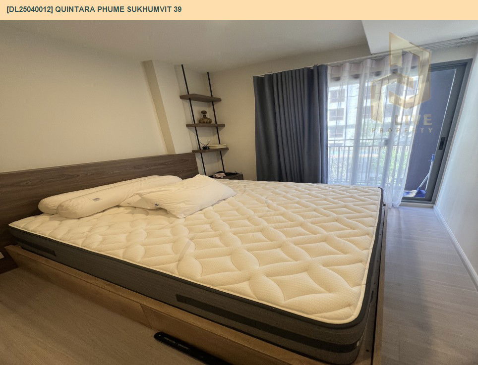 รูป DL25040012 ให้เช่าคอนโด ควินทารา ภูม สุขุมวิท 39 (Quintara Phume Sukhumvit 39) ใกล้ BTS พร้อมพงษ์ พร้อมเข้าอยู่ โทรด่วน 0800343450 LineID @655ebbvc - รูปที่ 5/7