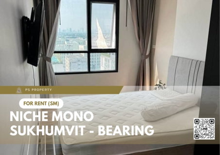 รูปภาพ ให้เช่า ✨ Niche Mono Sukhumvit - Bearing ✨ เฟอร์นิเจอร์ และ เครื่องใช้ไฟฟ้าครบ ใกล้ BTS แบริ่ง
