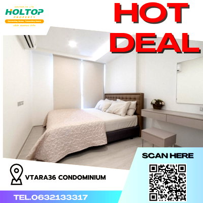 คอนโดให้เช่า : #R3421  ให้เช่า VTARA36 Condominium