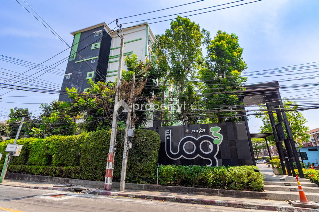รูป The Log 3 - รูปที่ 1/24