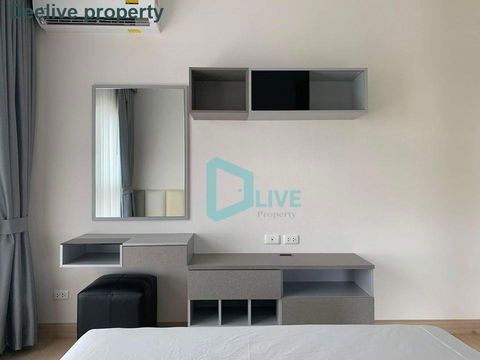 DL23010419 ให้เช่าคอนโด ศุภาลัย เวอเรนด้า พระราม 9 (Supalai Veranda Rama 9) ใกล้ MRT พระราม 9 พร้อมเข้าอยู่ โทรด่วน 0800343450 LineID @655ebbvc