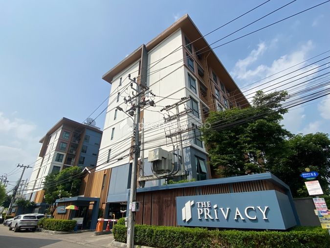 The Privacy Ngamwongwan