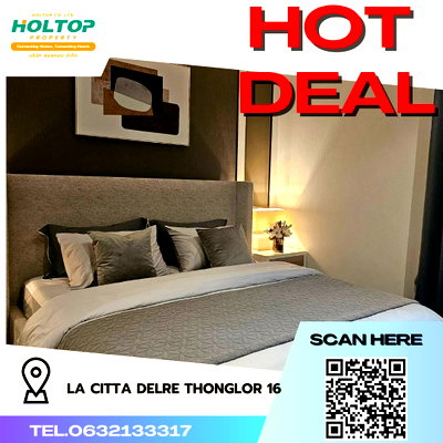 คอนโดให้เช่า : #R3405 ให้เช่า La Citta Delre Thonglor 16