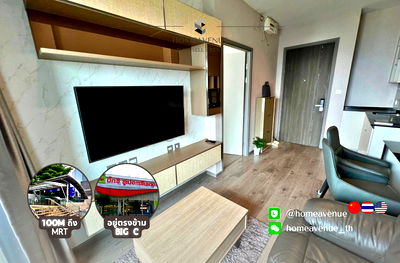 Condos for rent : Whizdom Avenue Ratchada-Ladprao ✨ Renovated unit, ready to move in 🚇 Next to MRT Lat Phrao | 📲 Line: @homeavenue | Special price 💥HA-4880