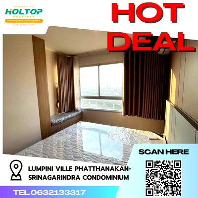คอนโดให้เช่า : #R3440  ให้เช่า คอนโด  Lumpini Ville Phatthanakan-Srinagarindra Condominium