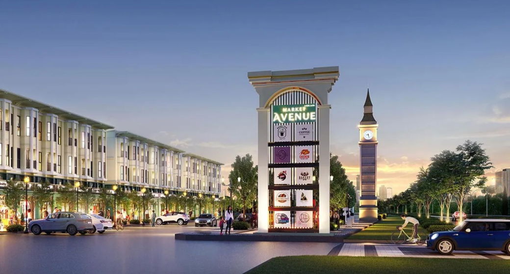 รูป Market Avenue Chaengwatthana-Ratchapruek - รูปที่ 1/3