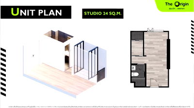 คอนโด BTS ศรีนครินทร์ : ปล่อยใบจอง Condo Origin สุขุมวิท-แพรกษา ชั้น 31