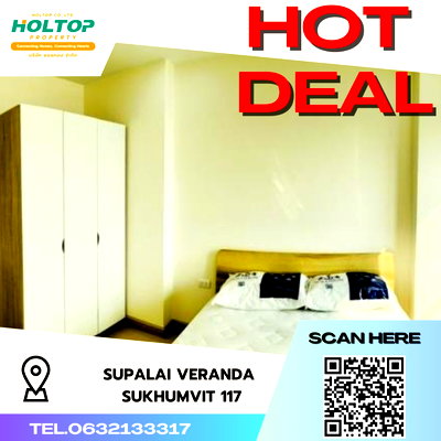 คอนโดให้เช่า : #S3406 ให้เช่า Supalai Veranda Sukhumvit 117