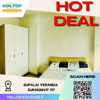 รูปภาพ #S3406 For Rent Supalai Veranda Sukhumvit 117 