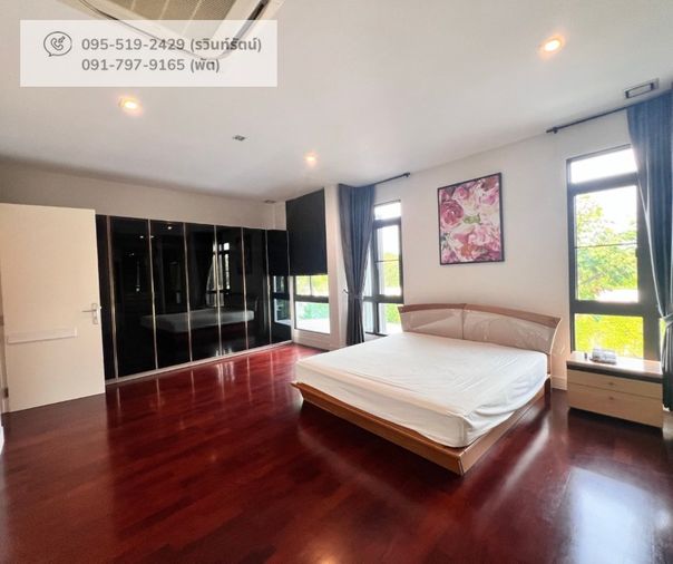 4-bed house for sale, 246 sqm, 108.5 sq wah, Nantawan Pinklao - Ratchaphruek