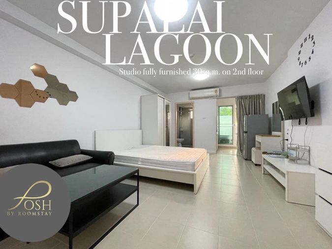 ศุภาลัย ลากูน คอนโด ทำเลเกาะแก้ว บายพาส Supalai Lagoon Condo แบบห้องสตูดิโอพร้อมเฟอร์นิเจอร์และเครื่องใช้ไฟฟ้า