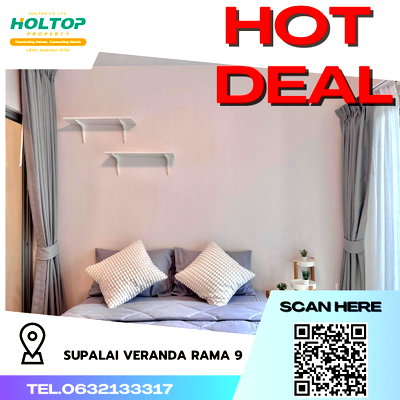 คอนโดให้เช่า : #R3456 ให้เช่าคอนโด Supalai Veranda Rama 9