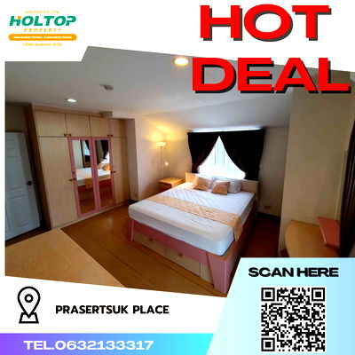 เช่าคอนโด รัชดาภิเษก 19 : #R3465 ให้เช่าคอนโด Prasertsuk Place
