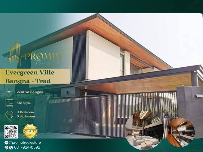 EF00943 - Evergreen Ville Bangna - Trad