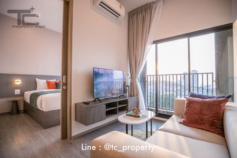 Hampton Sriracha Room With Wi-Fi 16,000 THB