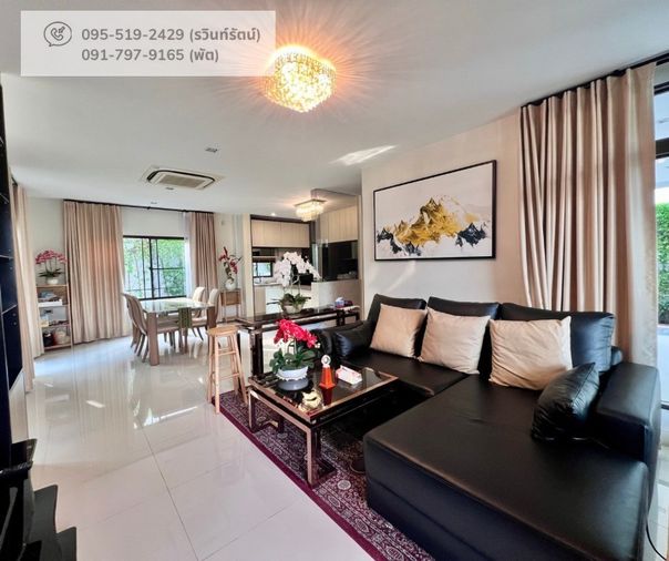 4-bed house for sale, 246 sqm, 108.5 sq wah, Nantawan Pinklao - Ratchaphruek