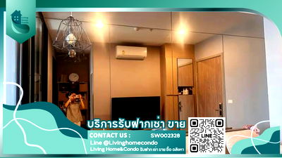 คอนโด BTS แบริ่ง : Niche Mono Sukhumvit -Bearing วิวสวย พร้อมเฟอร์นิเจอร์ BUILT IN ครบชุด ตกแต่งงห้องจัดเต็มแบบห้องตัวอย่างโครงการ