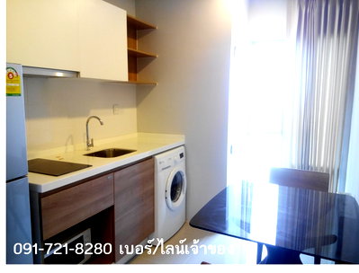 Condos for rent : condo for rent at Centric Tiwanon Station 1 bedroom 
