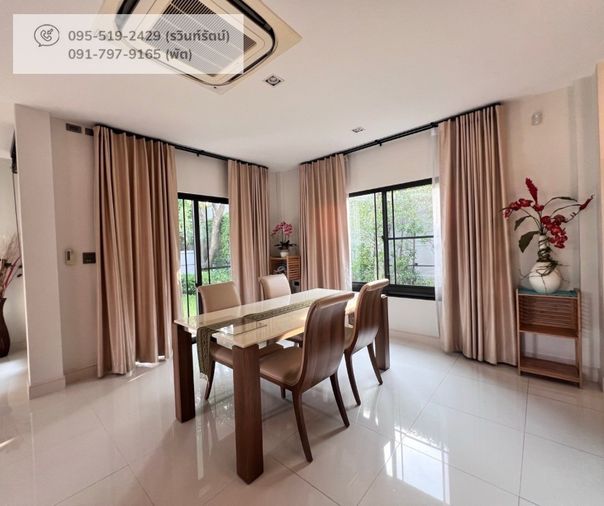 4-bed house for sale, 246 sqm, 108.5 sq wah, Nantawan Pinklao - Ratchaphruek