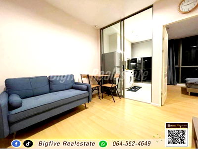 คอนโดให้เช่า :   A68-029   เช่าThe Cuvee ติวานนท์ ห้องใหม่ 31 ตรม.เดินทางสะดวก ฟรีอินเตอร์เนติด MRT แยกติวานนท์ ✨  พื้นที่ 31 ตรม. (1 ห้องนอน 1 ห้องน้ำ)