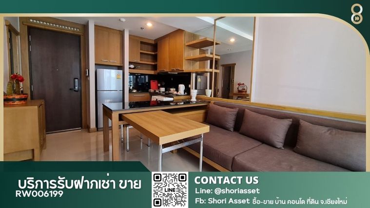 ให้เช่า คอนโด ดิยูนิค แอด นิมมาน ใจกลางนิมมาน เชียงใหม่ RW006199 