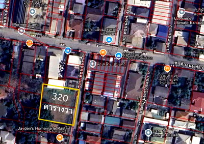 ที่ดิน เมืองนนทบุรี นนทบุรี : ขายที่ดินเปล่า 320.5 ตรว.  ซอยติวานนท์ 3 แยก 11 ต.ตลาดขวัญ อ.เมืองนนทบุรี (ตลาดขวัญ) จ.นนทบุรี