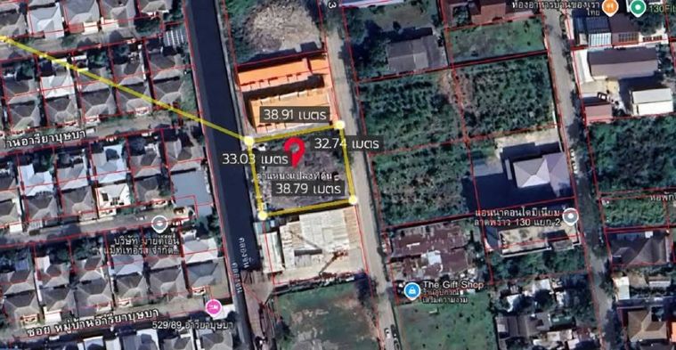Land for sale, 326 sq wah, Bang Kapi
