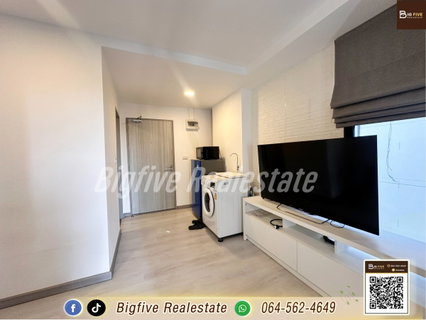 รูปภาพ A68-030 เช่า A Land Condo ไทรน้อย เวสต์เกตมีเครื่องซักผ้า ใกล้การไฟฟ้าไทรน้อย ขนาด ชั้น 3 ห้องมุม