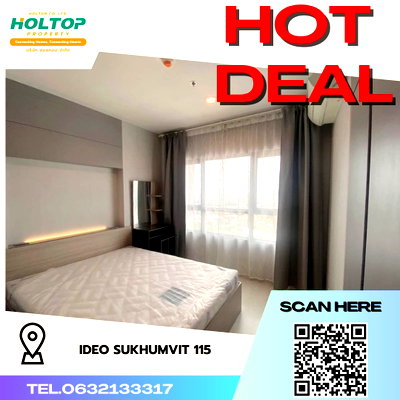 คอนโดให้เช่า : #R3480 ให้เช่าคอนโด IDEO Sukhumvit 115