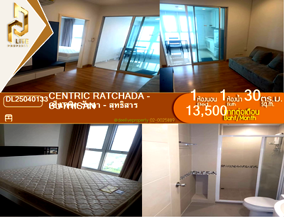 Condos for rent : DL25040133 Condo for rent, Centric Ratchada - Suthisan near MRT สุทธิสาร, ready to move in, call urgently 0614453194 LineID @162cjixi