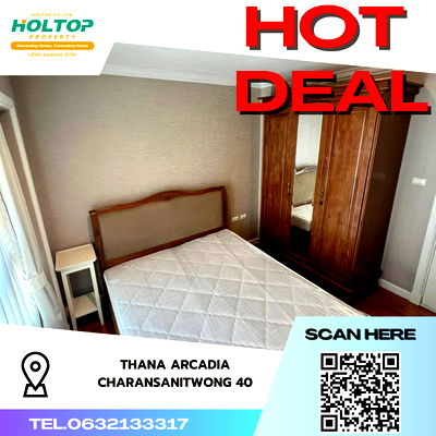Condos for rent Central Pinklao : #S3436 For Rent Thana Acadia Condominium