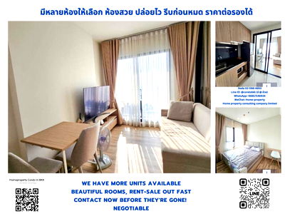 Condos for rent : For Rent Niche Mono Sukhumvit - Bearing BTS Bearing (450m./7min walk), More Rooms available, Fast response via LINE, Price Negotiable
