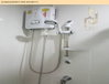 listing thumbnail image 6