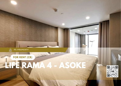 Condos for rent : For rent 🔥 Life Rama 4 - Asoke 🔥 Fully furnished and equipped with electrical appliances, near MRT Queen Sirikit Center