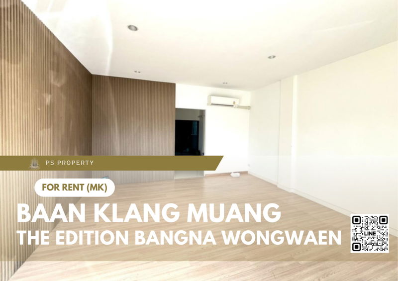 ทาวน์โฮมให้เช่า : ทาวน์เฮ้าส์ให้เช่า 📍 Baan Klang Muang The Edition Bangna Wongwaen 📍 4 ห้องนอน 4 ห้องน้ำ 