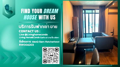 Condos for rent Victory Monument : For rent Ideo Q Siam-Ratchathewi, LH-RW6203