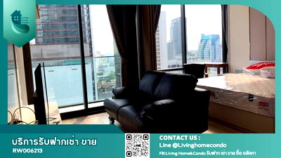 Condos for rent Sathorn Thani Tower : For rent Ashton Silom,Near BTS Chong Nonsi, LH-RW6213