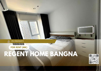 คอนโดให้เช่า : ให้เช่า 📍 Regent home bangna 📍 เฟอร์นิเจอร์ และ เครื่องใช้ไฟฟ้าครบ ใกล้ BTS บางนา