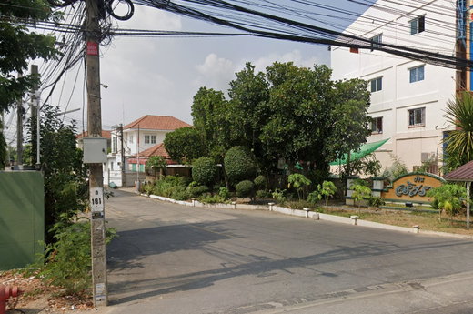 รูป Baan Arisara 4 - รูปที่ 2/3