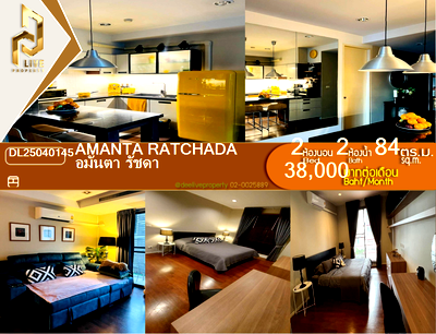 Condos for rent : DL25040145 Condo for rent, Amanta Ratchada near MRT ศูนย์วัฒนธรรม, ready to move in, call urgently 0653619502 LineID @952jdxxk