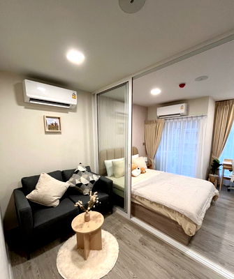 ขายคอนโด : 📢ขายคอนโดKave town island ตึก c ชั้น 6 ตำแหน่งที่ดีที่สุด💚 วิวสระน้ำวนฉ่ำๆ กลางสระ ชั้น 6 ตึก C ตำแหน่งทิศเหนือ ขนาด 25 ตร.ม สไตล์ Minimal Muji