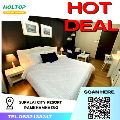 Condos for rent : #R3545 Condo for  rent Supalai City Resort Ramkhamhaeng