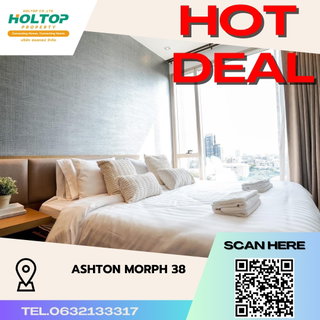 รูปภาพ #S3452 For Rent Ashton Morph 38 Sukhumvit 38