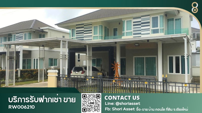 บ้านเดี่ยวให้เช่า : ให้เช่าบ้านโครงการกาญจน์กนก2 เฟส3  เฟอร์นิเจอร์ครบ พร้อมเข้าอยู่-RW006210